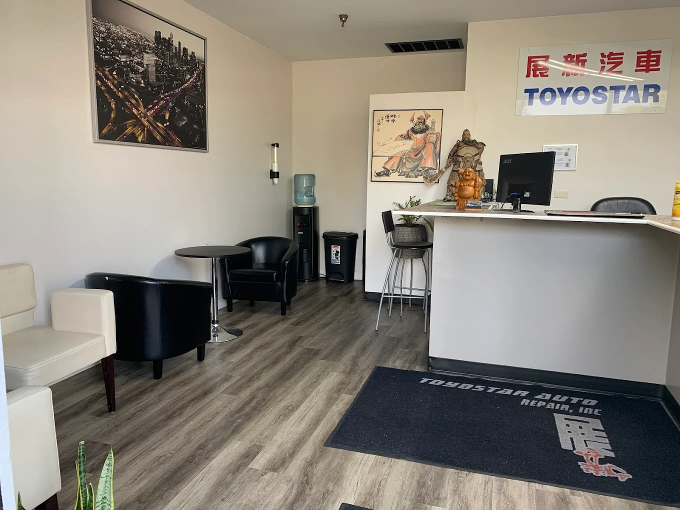 ToyoStar Auto Repair customer waiting lounge with seating and front desk