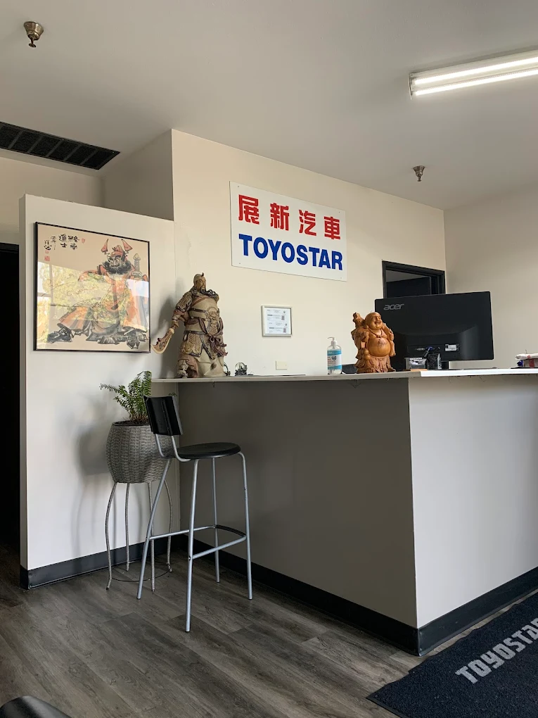 ToyoStar Auto Repair front desk and reception area